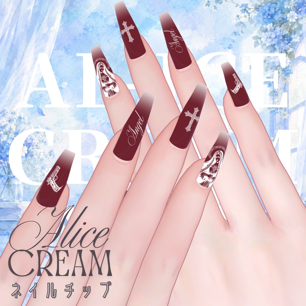 【無料】al-ice cream NAIL31