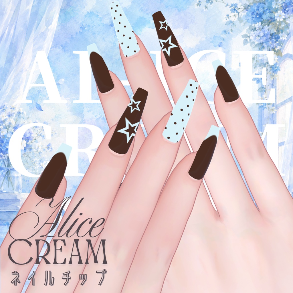 【無料】al-ice cream NAIL32