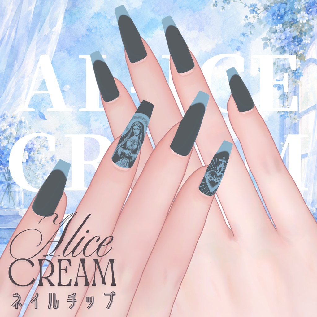 【無料】al-ice cream NAIL45