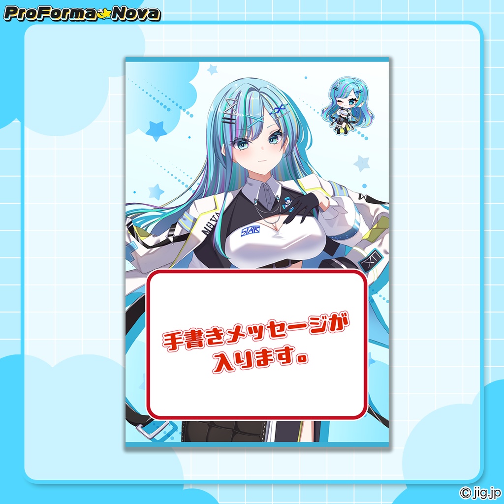 【受注期間終了】水透ユウ誕生日グッズ【6/30まで】