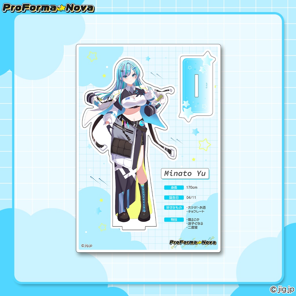 【受注期間終了】水透ユウ誕生日グッズ【6/30まで】