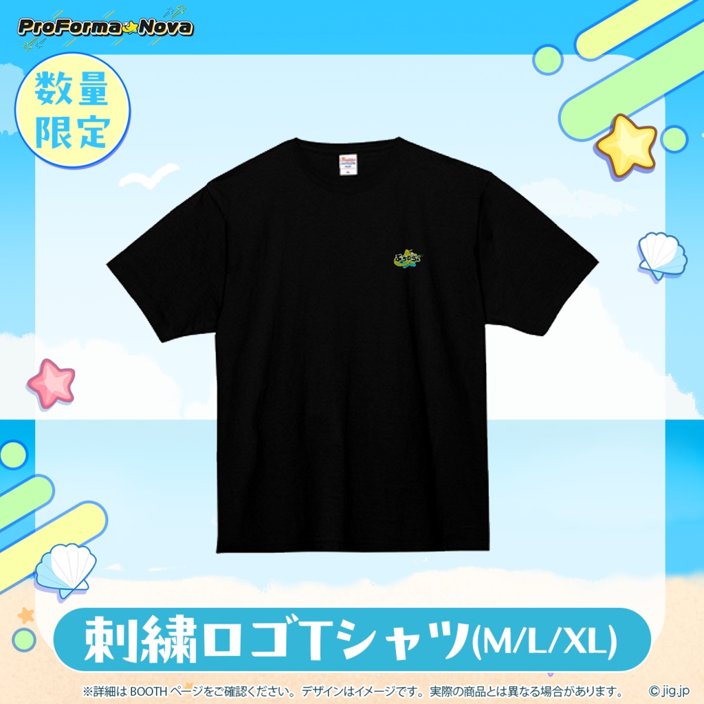 【数量限定】ぷろのゔぁ刺繍ロゴTシャツ( M / L / XL )