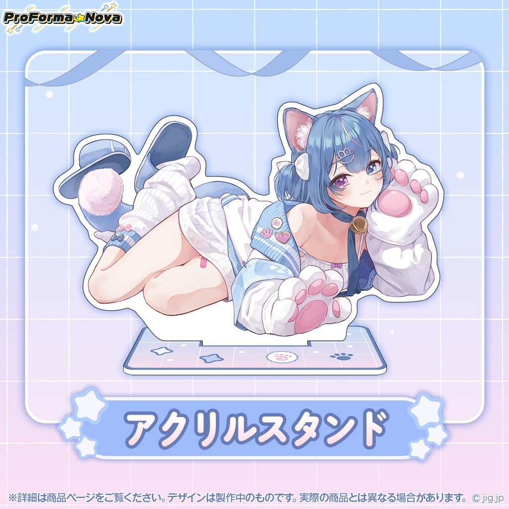 【受注販売】なかもとおまち誕生日グッズ【11/30まで限定】