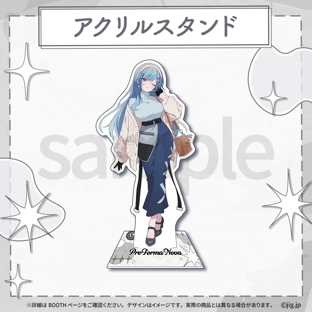 【受注販売】ぷろのゔぁWinter2025_水透ユウ【01/12まで限定】