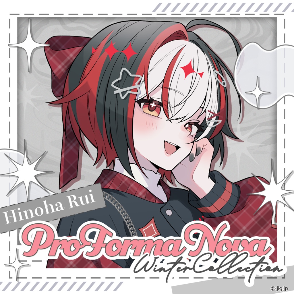 【受注販売】ぷろのゔぁWinter2025_火乃晴るい【01/12まで限定】