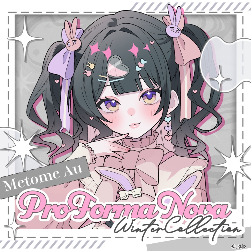 【受注販売】ぷろのゔぁWinter2025_銘兎目あう【01/12まで限定】