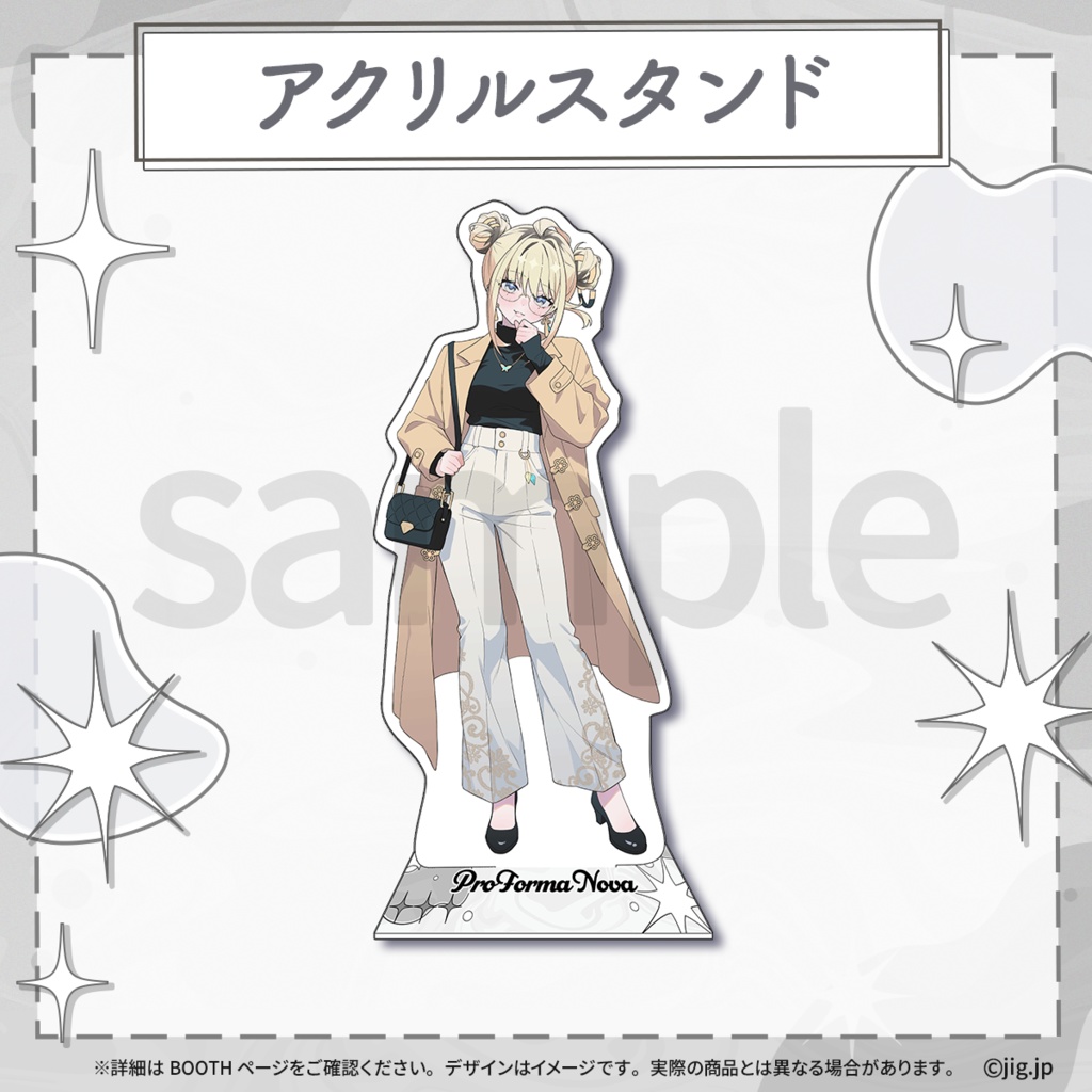 【受注販売】ぷろのゔぁWinter2025_李じゅぴ汰【01/12まで限定】