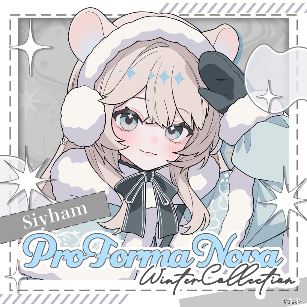 【受注販売】ぷろのゔぁWinter2025_しーはむ【01/12まで限定】