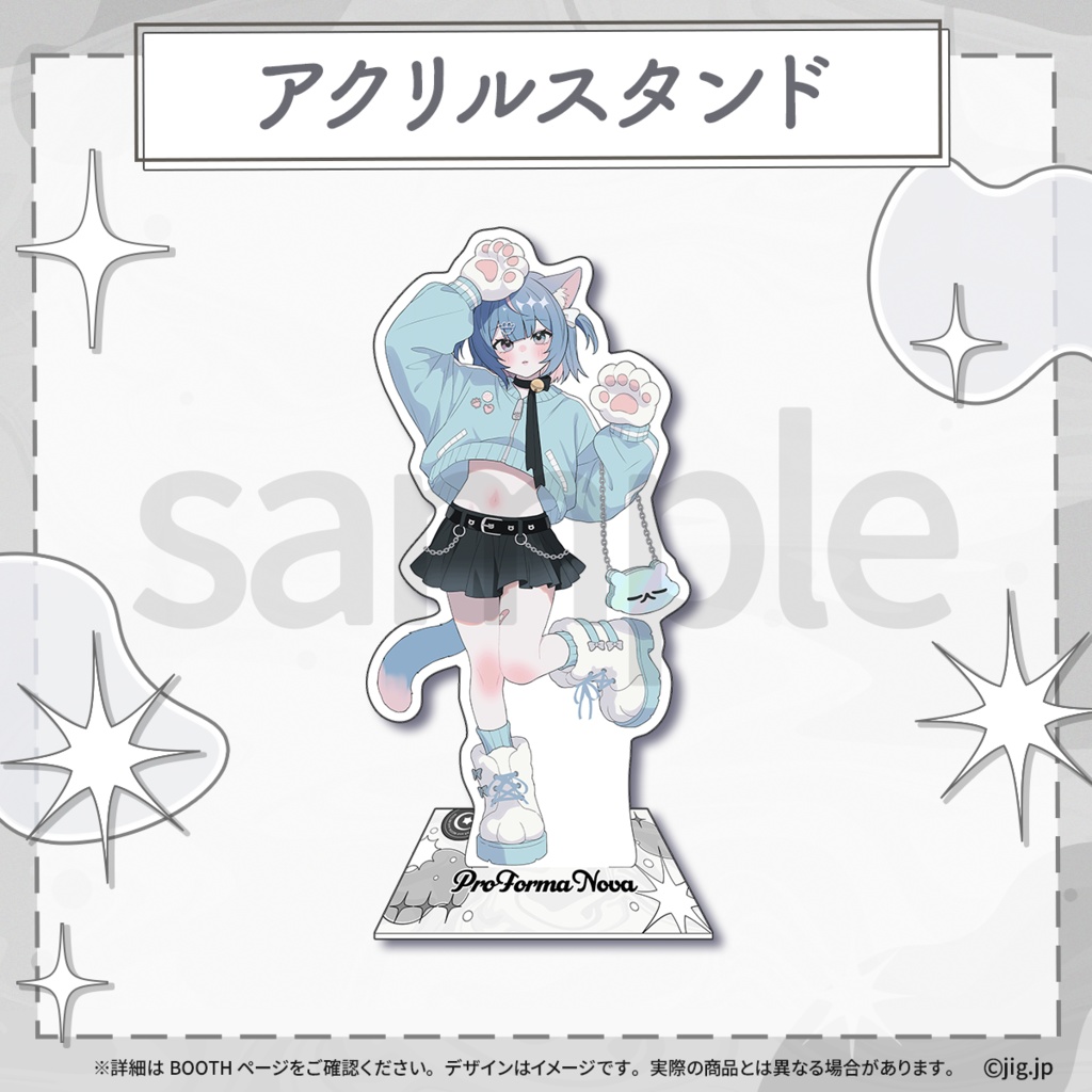 【受注販売】ぷろのゔぁWinter2025_なかもとおまち【01/12まで限定】