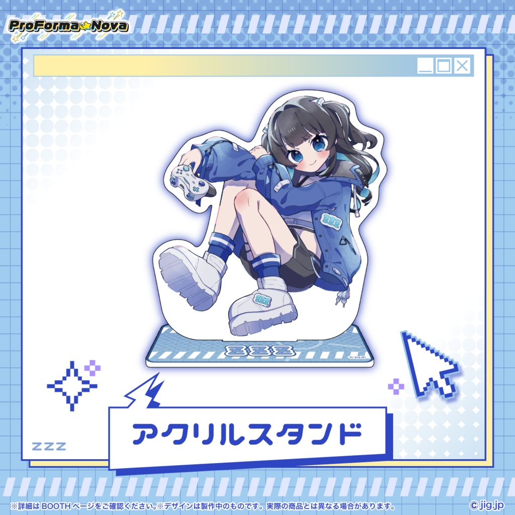 【受注販売】真昼ねる誕生日グッズ【2026/2/23まで限定】