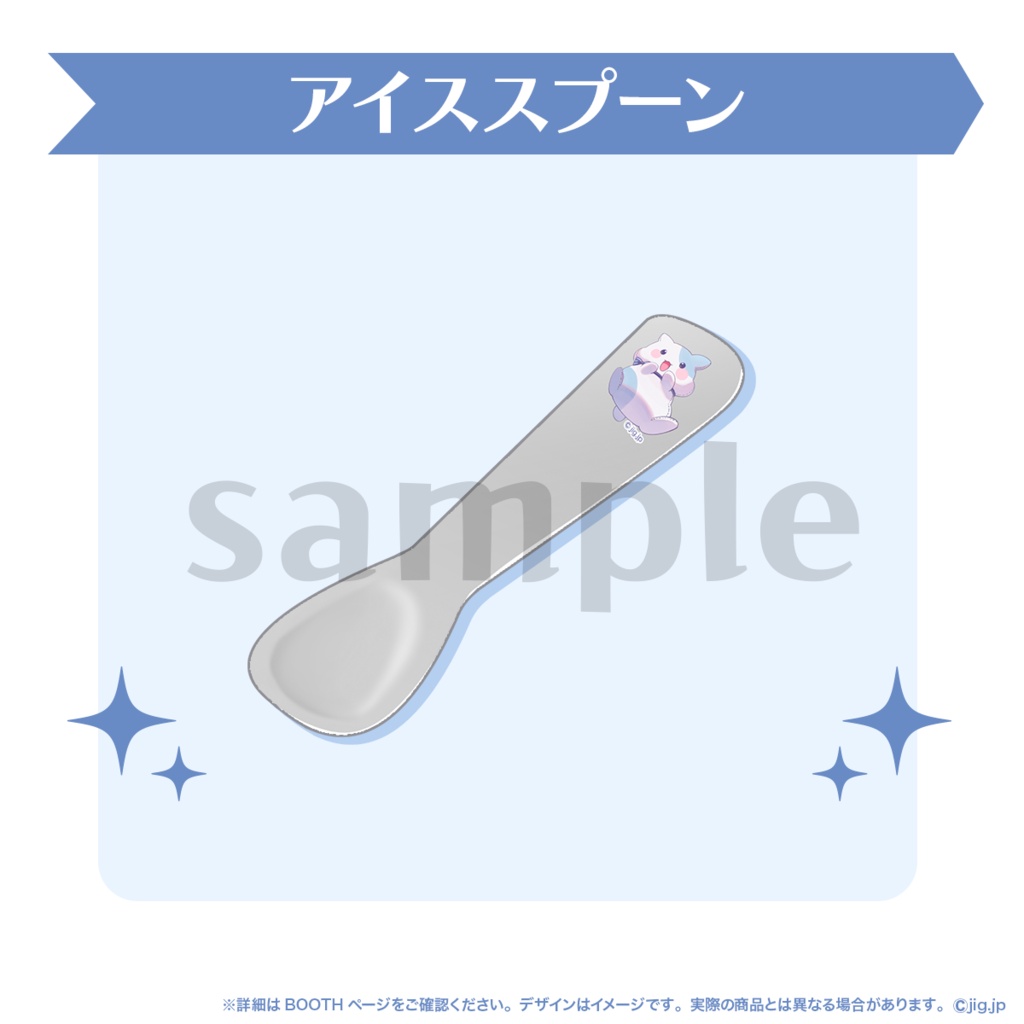 【受注販売】泡清みる誕生日グッズ【2026/6/14まで限定】