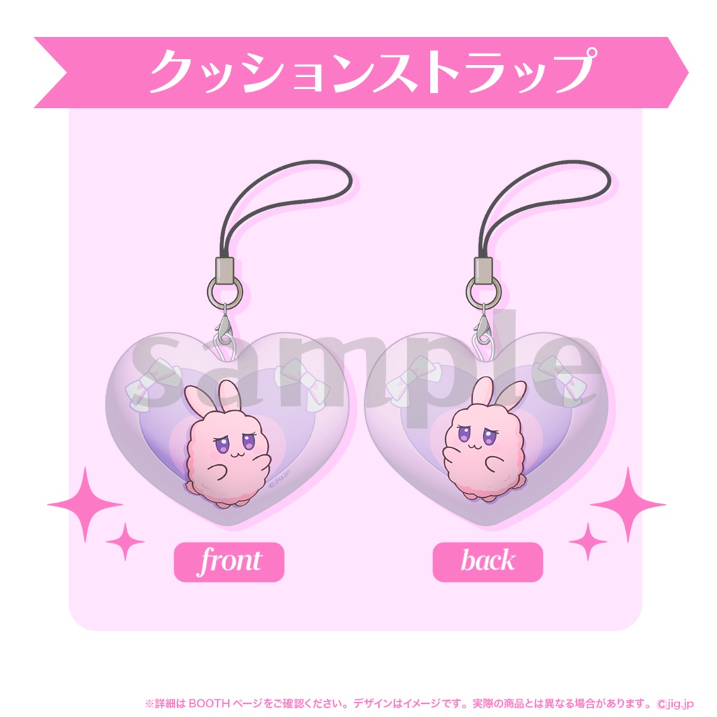 【受注販売】銘兎目あう誕生日グッズ【2026/6/25まで限定】