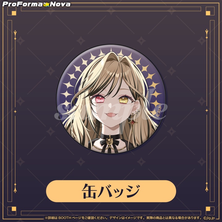 【受注販売】ちなめら。2周年グッズ【2026/7/7まで限定】