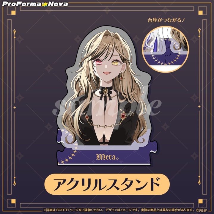 【受注販売】ちなめら。2周年グッズ【2026/7/7まで限定】