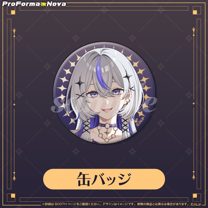 【受注販売】ちなめら。2周年グッズ【2026/7/7まで限定】