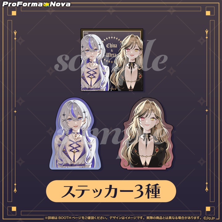 【受注販売】ちなめら。2周年グッズ【2026/7/7まで限定】