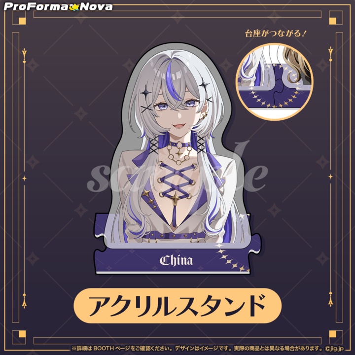 【受注販売】ちなめら。2周年グッズ【2026/7/7まで限定】