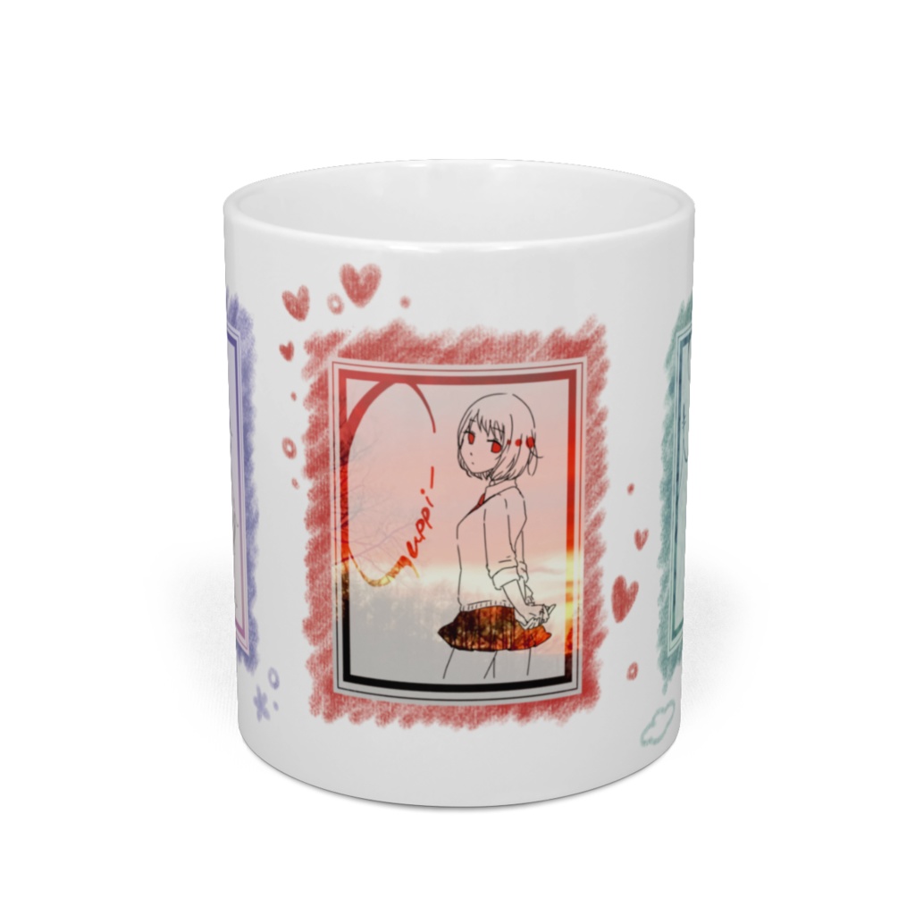 愛しのマブカップ