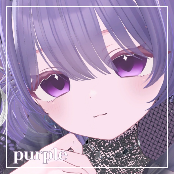 Plum対応 / eye texture & makeup texture