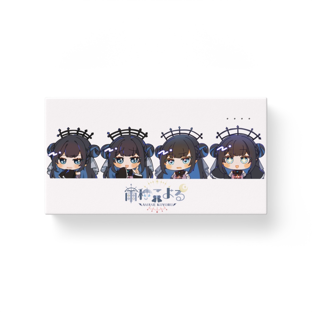 モバイルバッテリー