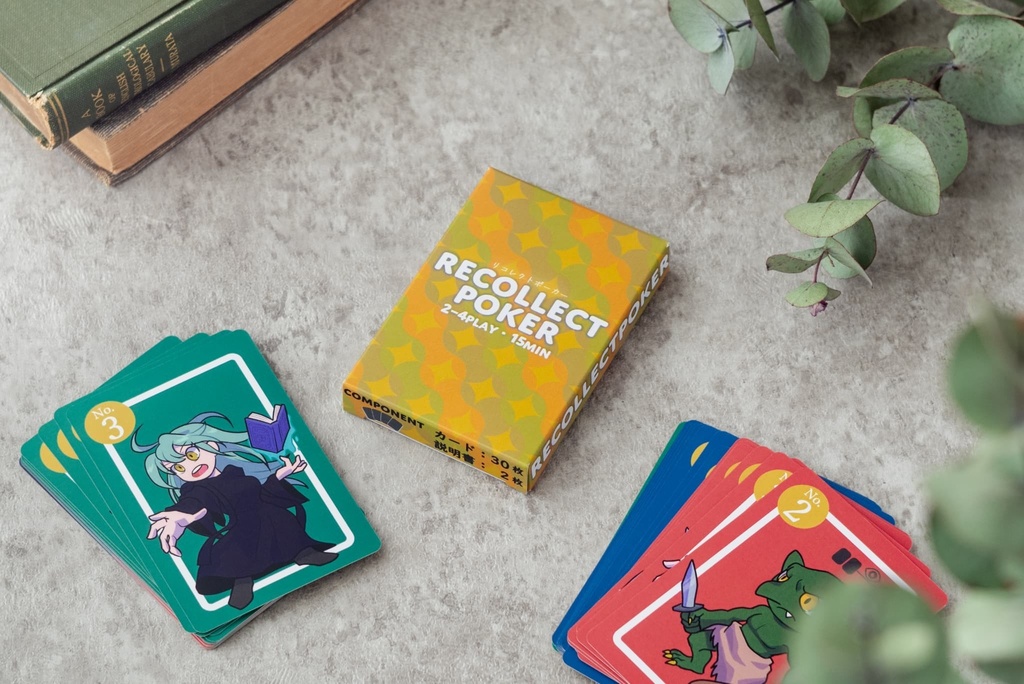 【まとめて購入で超お得!ポケットシリーズ5点セット】リコレクトポーカー・モンスタービオトープ・ダイヤモンドロード・Monster Taking・ファントムキング