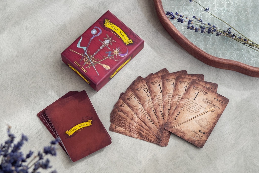 マジックワンズ