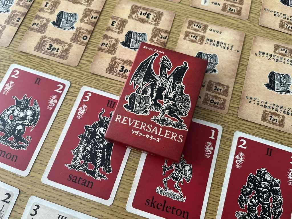 リヴァーサラーズ(REVERSALERS)