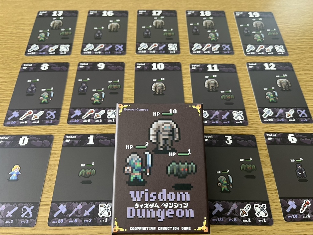 ウィズダムダンジョン(Wisdom Dungeon)