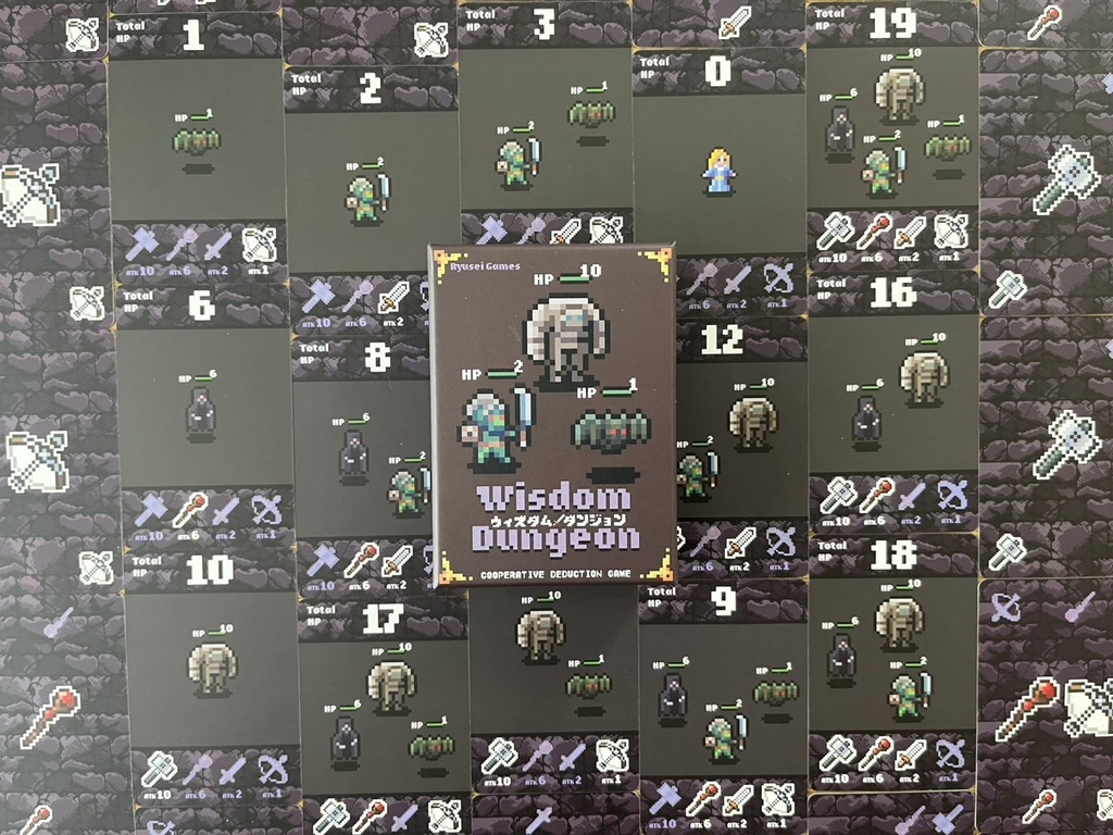 ウィズダムダンジョン(Wisdom Dungeon)