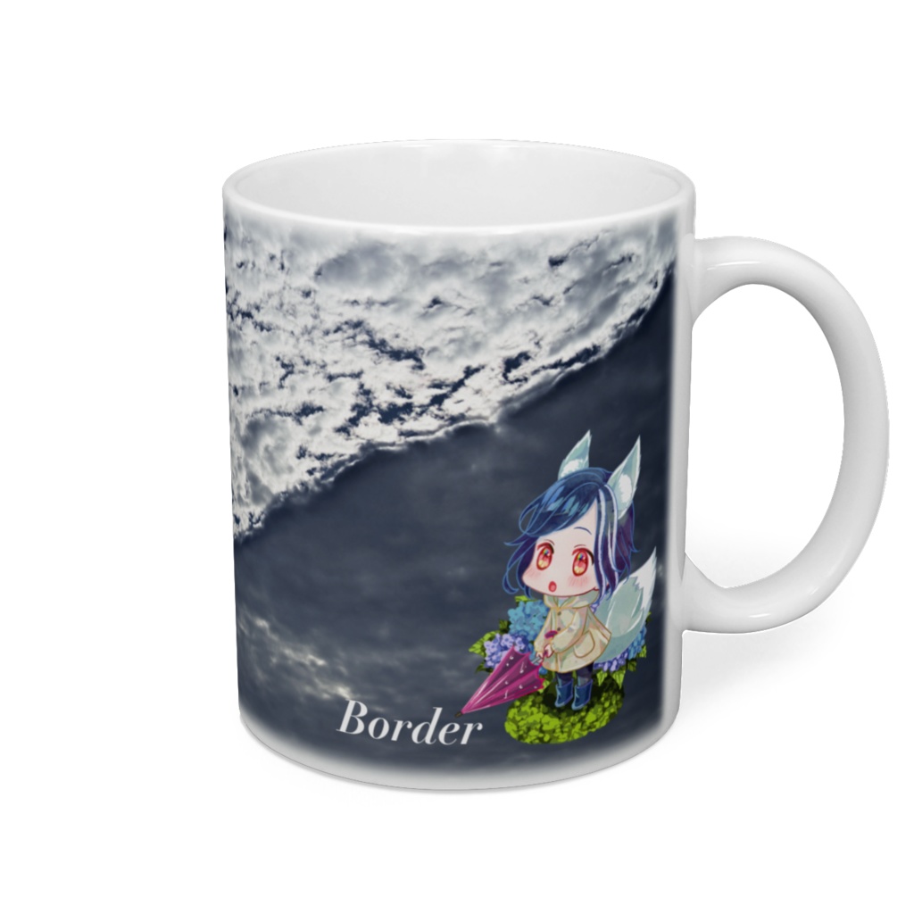 Border