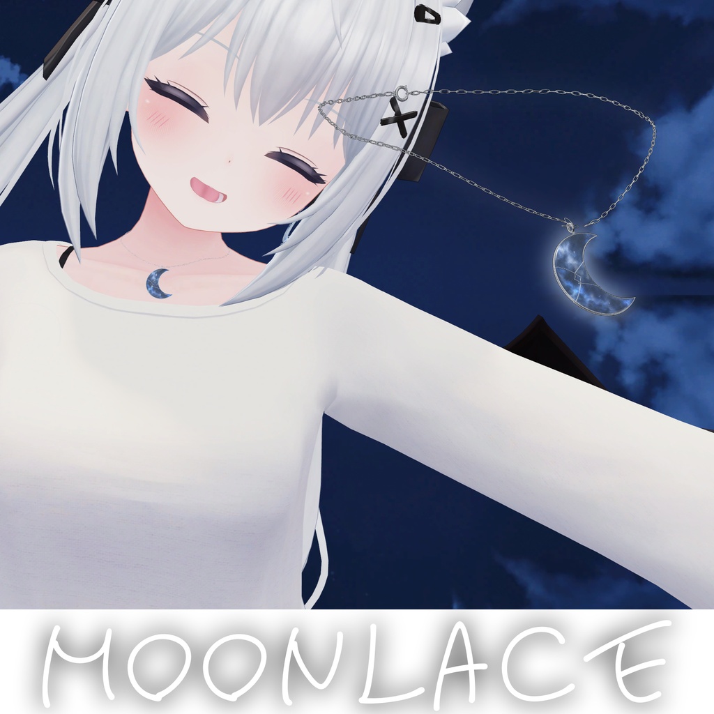 Moonlace｜月宝石に夜空を閉じ込めたネックレス【VRChat想定／Lavie調整済み】