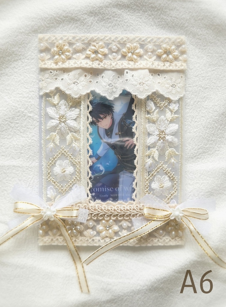 硬質ケースデコ 