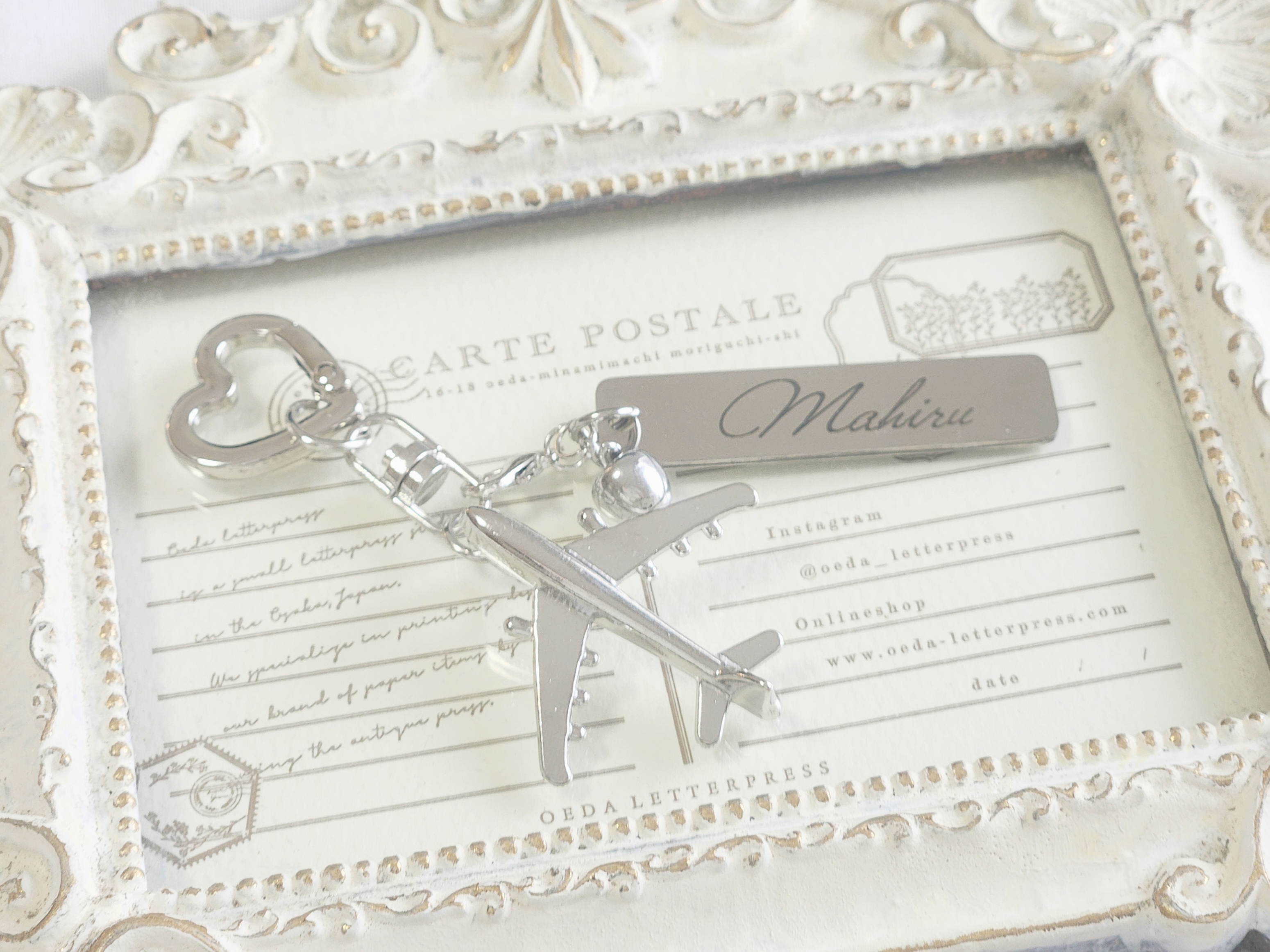 恋と深空 マヒルイメージキーホルダー