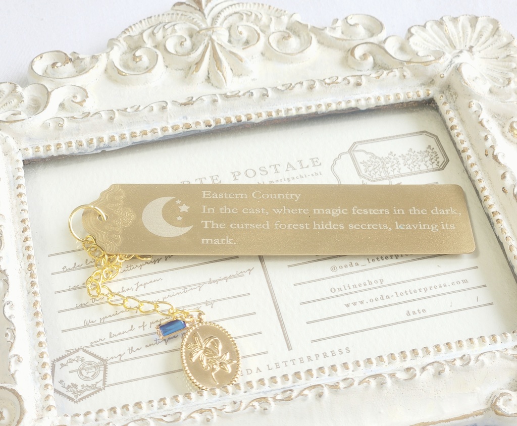 魔法使いの約束 国イメージ 詩 ブックマーク