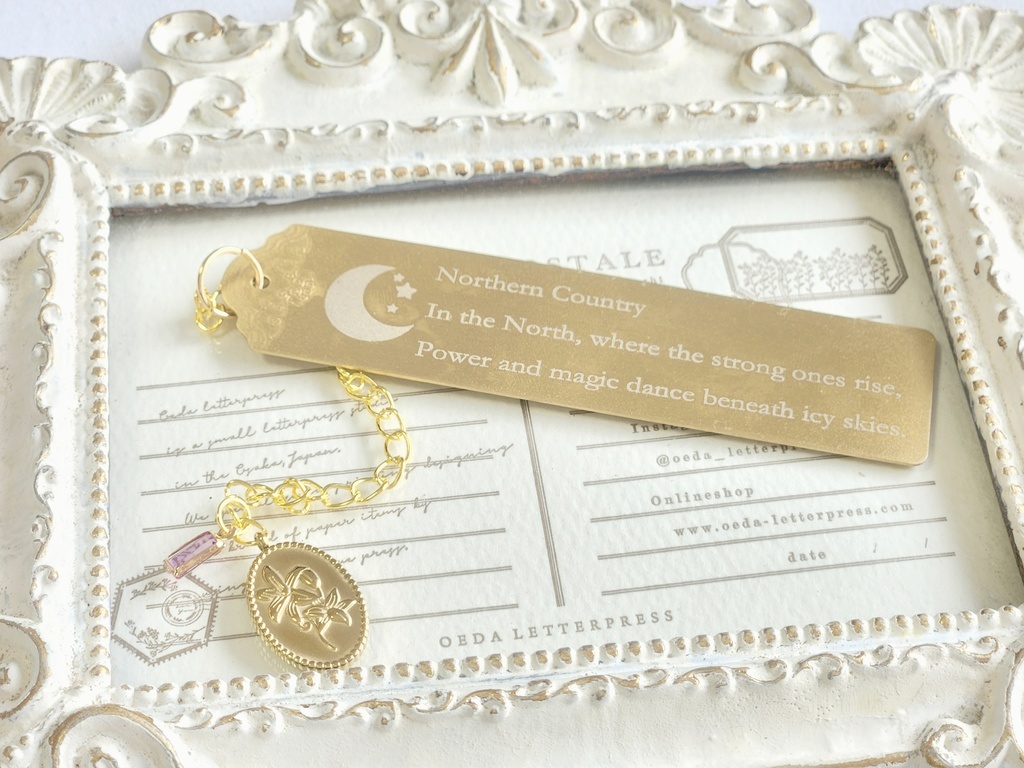 魔法使いの約束 国イメージ 詩 ブックマーク