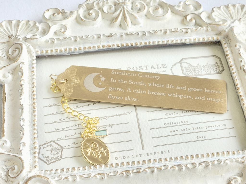 魔法使いの約束 国イメージ 詩 ブックマーク