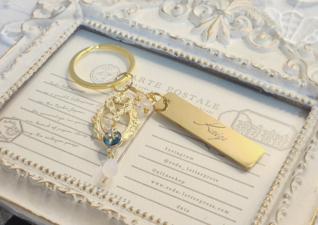 オバレク カイゼ ネームキーホルダー