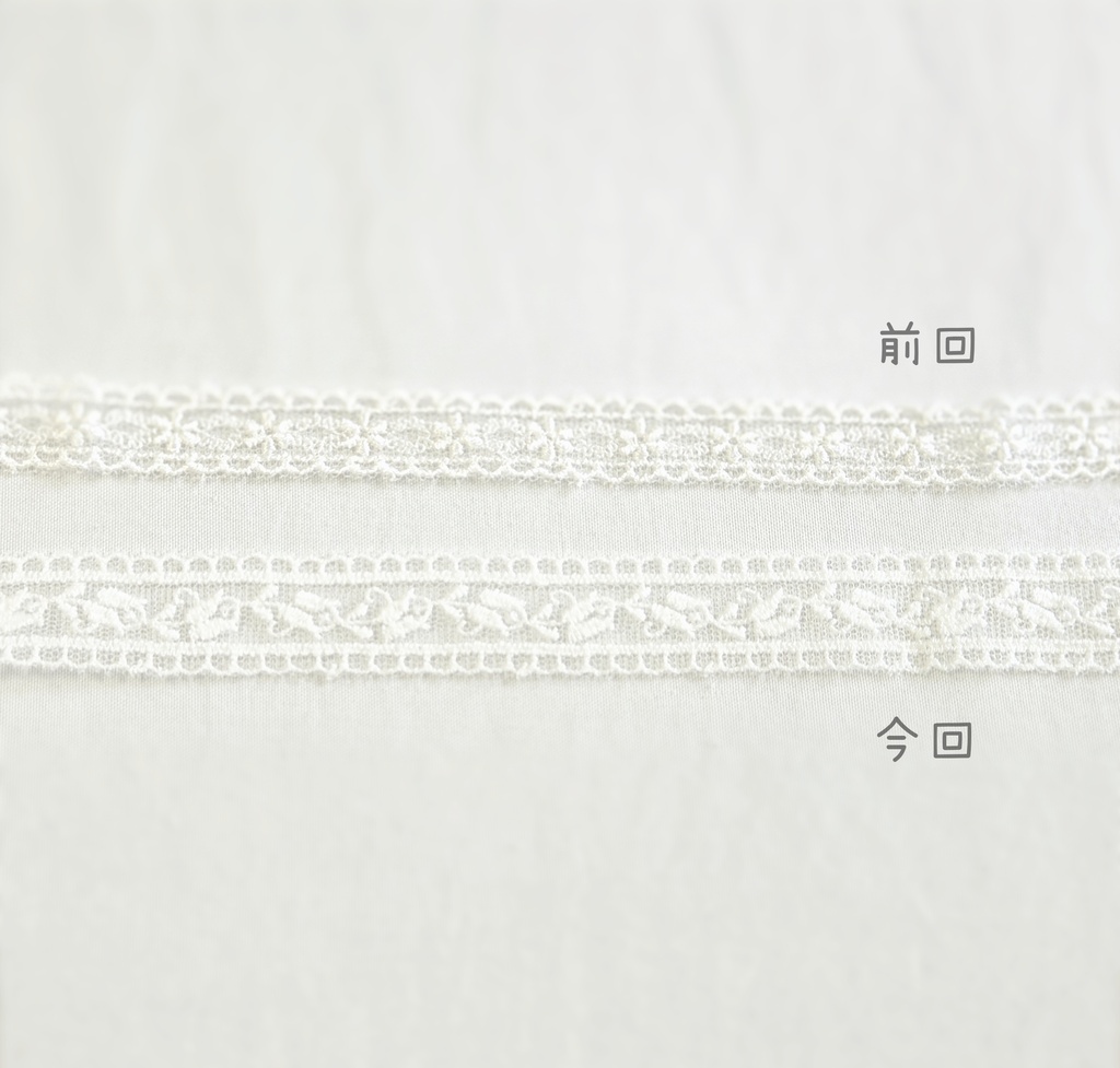 ぬいぐるみ用 ヘッドドレス リボン