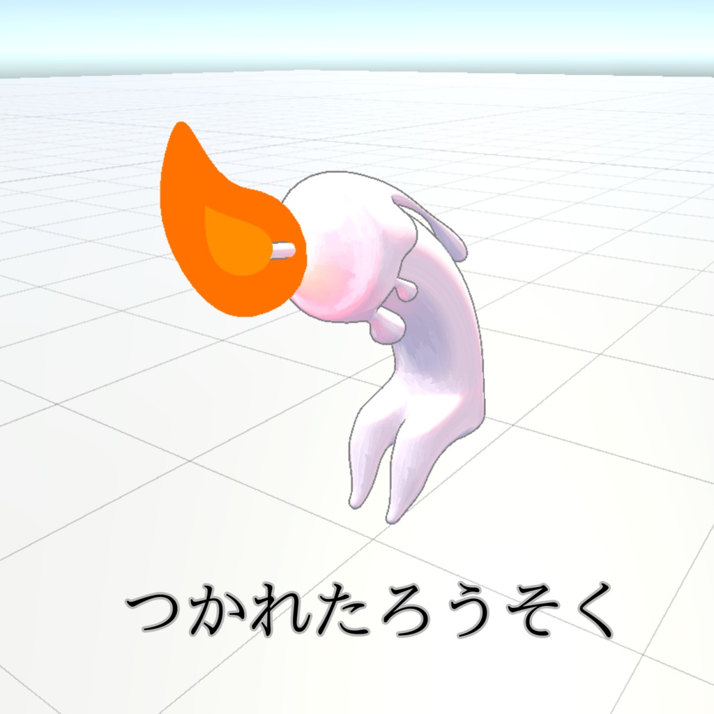 【疲れたシリーズ第二弾】つかれたろうそく
