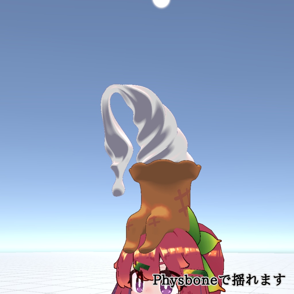 【疲れたシリーズ第三弾】つかれたそふとくりぃむ