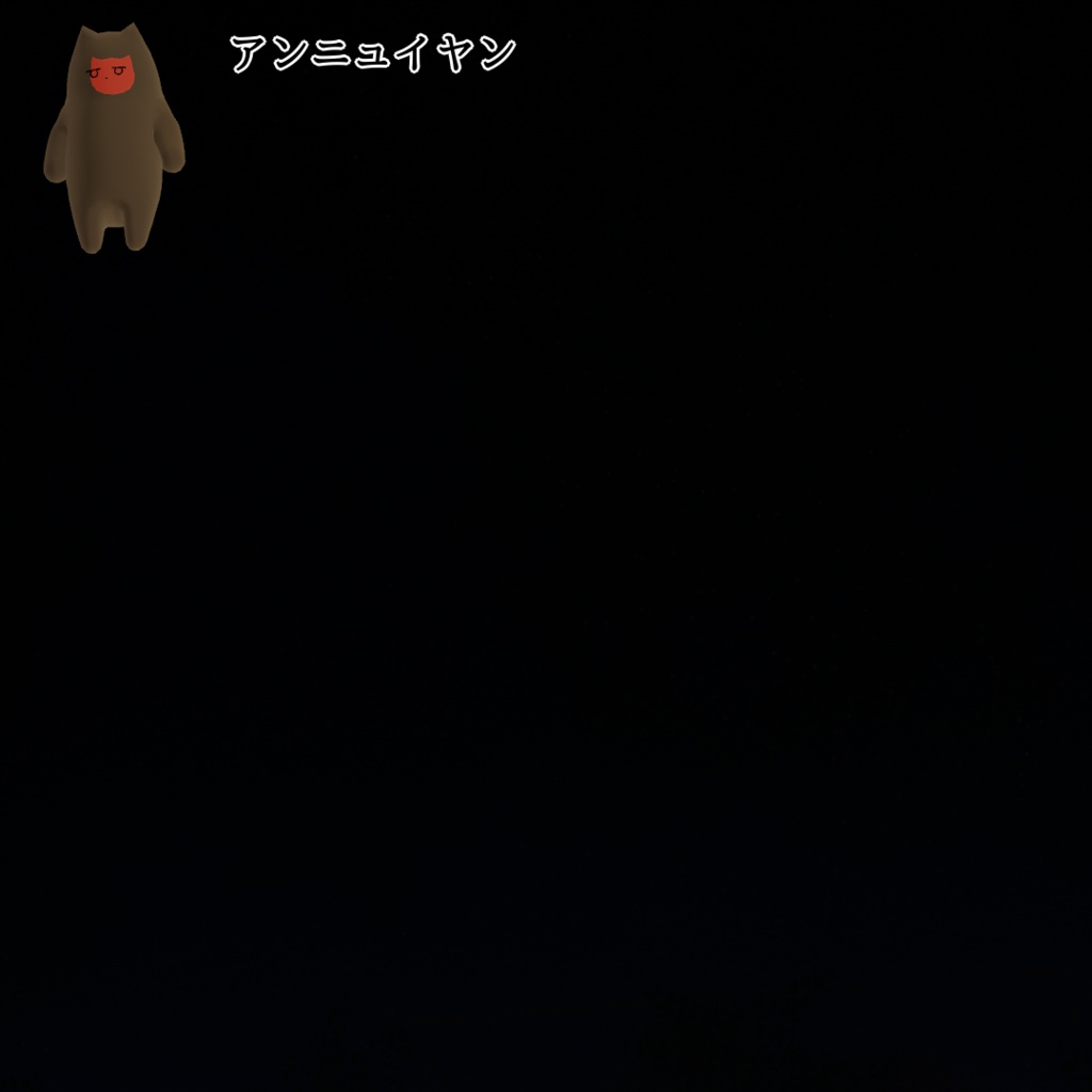 【ネコチヤン】クリオネチヤンmaterial