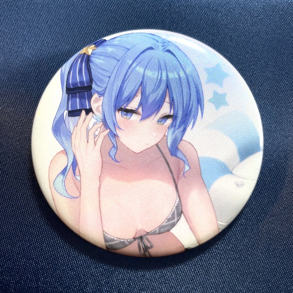 リ*ー様 星街すいせい 生き様 / 星街すいせい(Cover) - YouTube