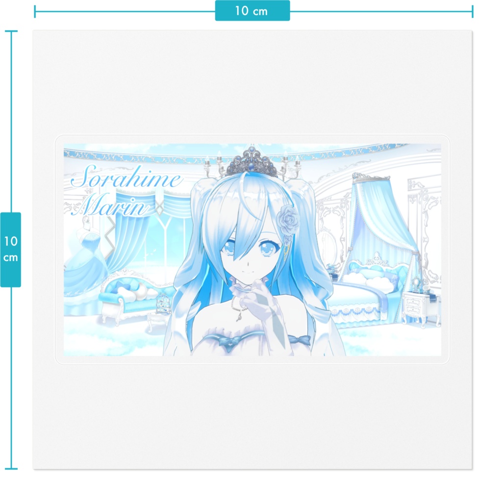 空姫マリン ステッカー プリンセスルーム