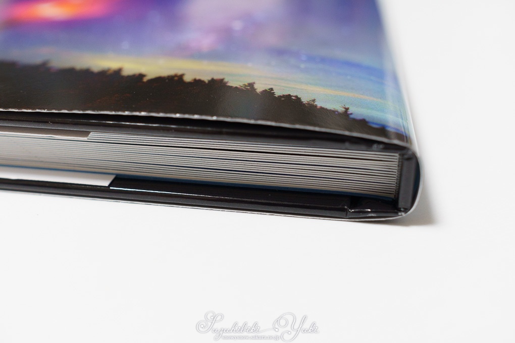 Lumturo en la nokta ĉielo ~大槌の星空~