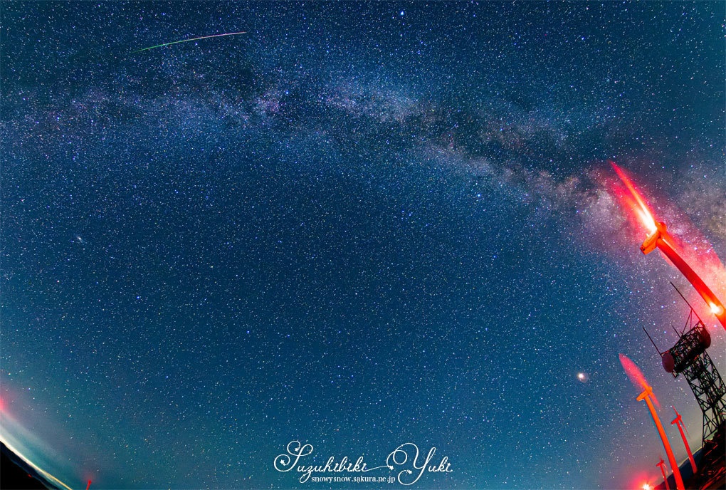 Lumturo en la nokta ĉielo ~大槌の星空~