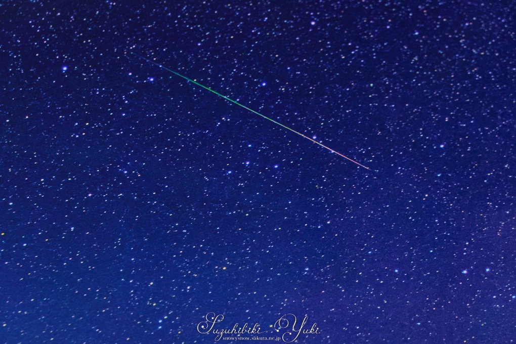 大槌の星空 ~流星と風車~