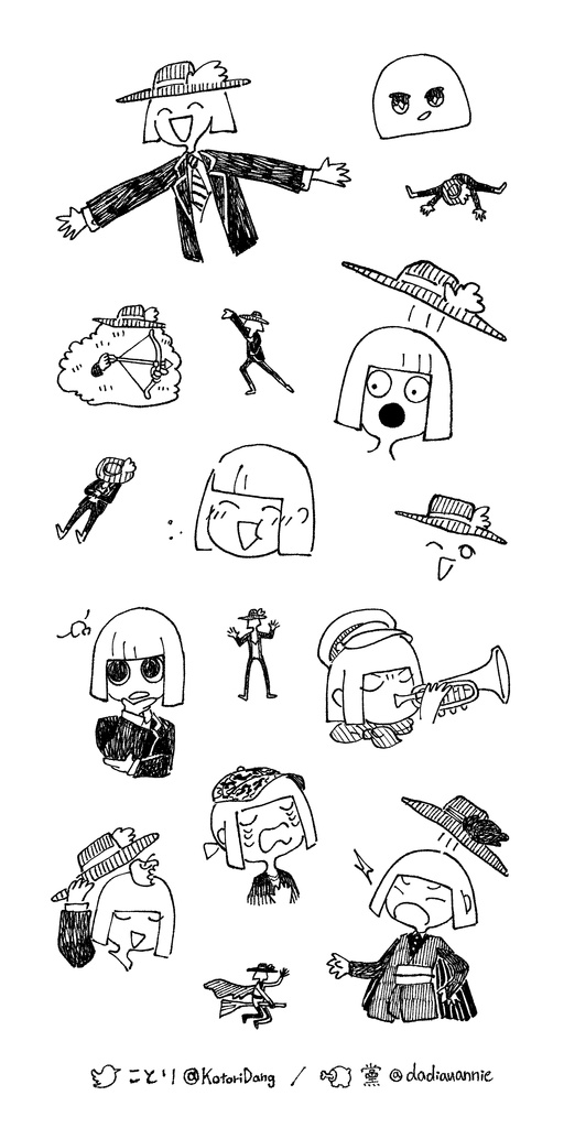 ルークのシール