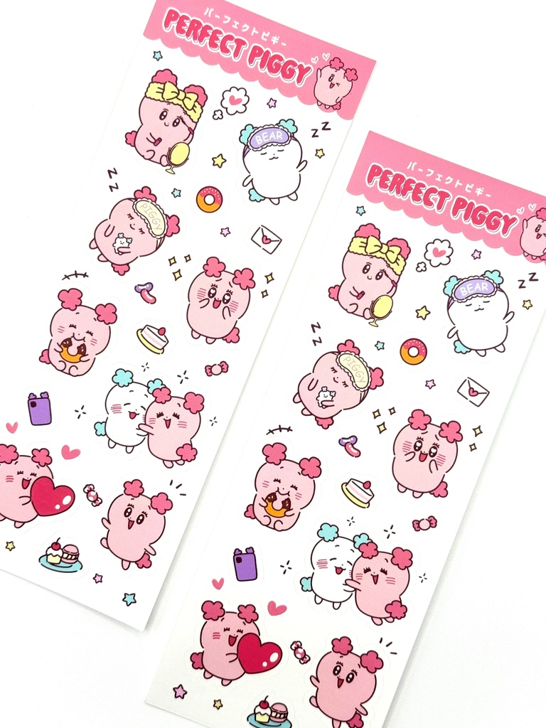 【パーフェクトピギー】デコレーションシール💖