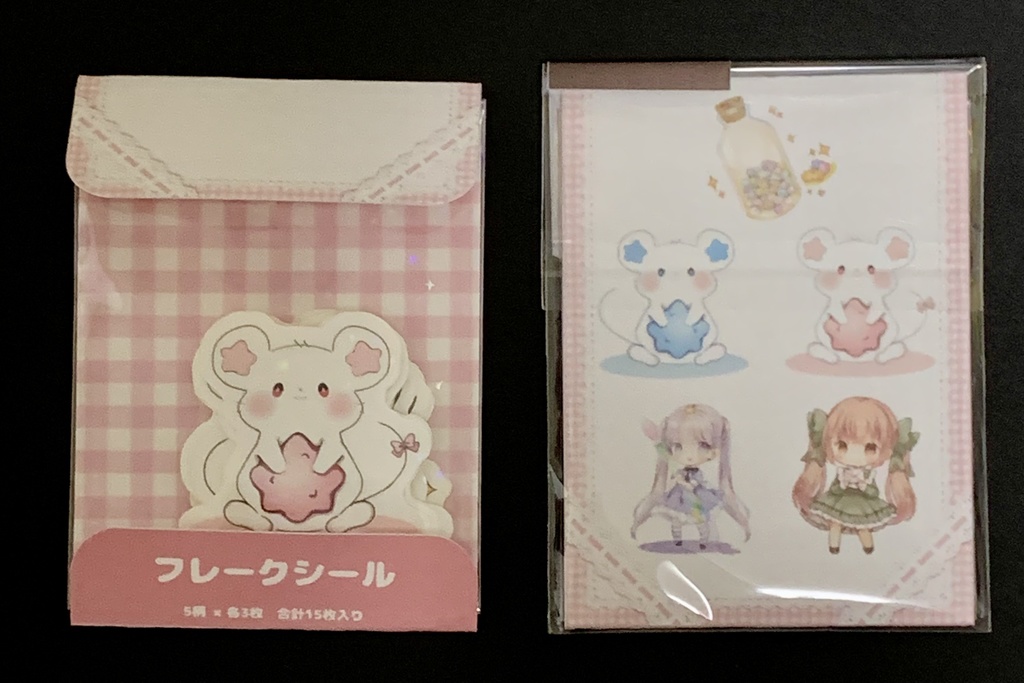 フレークシール