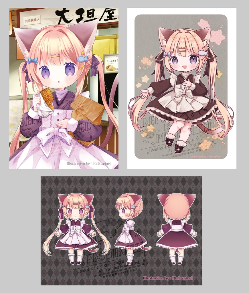 ときめぐり展2025／メイン作品イラストポストカード3枚セット